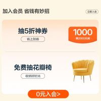 星派门窗赴终端视察，助力业绩增长，为经销商提供强力后盾！