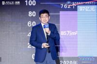 五大手段全面赋能智能家居家电品牌,居然之家智能领域谋大棋局