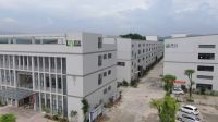同心筑梦迎国庆，浪美新材料以高质量发展献礼祖国74华诞！