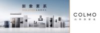 COLMO生活进化论第四季丨时尚摄影师张悦：以感性发现美，以理性创造美