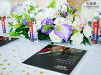 云漫月轻·佳期祥安|法迪奥不锈钢全屋定制联合鹏瑞皓玥湾VIP中秋鱼灯手作沙龙完美邂逅