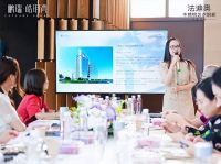 云漫月轻·佳期祥安|法迪奥不锈钢全屋定制联合鹏瑞皓玥湾VIP中秋鱼灯手作沙龙完美邂逅