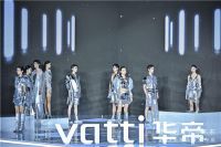 “净洁厨房”亮相华帝2023品牌发布会