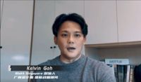 浴享·灵感之地 | 法恩莎第二届全卫定制设计大赛启动