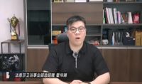 浴享·灵感之地 | 法恩莎第二届全卫定制设计大赛启动