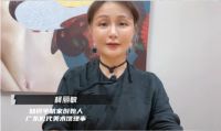 浴享·灵感之地 | 法恩莎第二届全卫定制设计大赛启动
