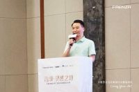 浴享·灵感之地 | 法恩莎第二届全卫定制设计大赛启动