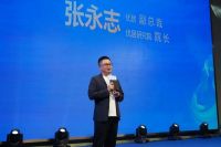 潮鸣芜湖 锚定未来，莫干山板材ENF战略升级发布会如期举办，进一步推动行业绿色发展