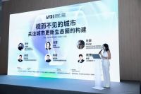 桥见设计节丨视而不见的城市：揭秘城市更新生态圈的奥秘