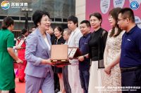 苏新消费·绿色节能家电促消费专项活动 暨江苏省第二届＂苏新消费·家电家居购物季＂发布会在宁...