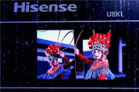 海信电视U8携手Discovery频道影像创作,见证冠军画质
