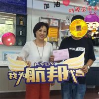 惊喜盛宴丨“航邦品智中国行，智能马桶1元购”活动即将结束！