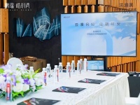 云漫月轻·佳期祥安|法迪奥不锈钢全屋定制联合鹏瑞皓玥湾VIP中秋鱼灯手作沙龙完美邂逅