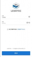 尝鲜看！领慧App 3.1版本更新内容一览