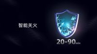 保障父母下厨安全，火王智能灶是不二之选！