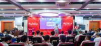 砥砺前行 进阶提升|利家居瓷砖金九银十无界增长营销复盘大会圆满举行！