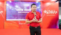 砥砺前行 进阶提升|利家居瓷砖金九银十无界增长营销复盘大会圆满举行！