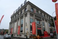 国达陶瓷1500㎡焦作旗舰店盛大开业