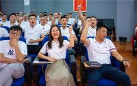 再复盘，再落实 | 金科金九银十无界增长营销中段复盘大会顺利召开