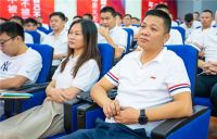 再复盘，再落实 | 金科金九银十无界增长营销中段复盘大会顺利召开