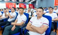 再复盘，再落实 | 金科金九银十无界增长营销中段复盘大会顺利召开