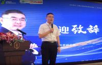 敏行致远·华丽绽放| 敏华家装渠道合作模式研讨会暨产品发布会圆满落幕！