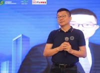 敏行致远·华丽绽放| 敏华家装渠道合作模式研讨会暨产品发布会圆满落幕！