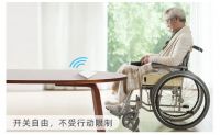 飞雕智能开关-格熠系列，即将重磅上市！
