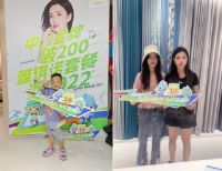 只差6金！中国夺金即将突破200，雅琪诺至高2022元返现蓄势来袭！