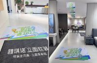 只差6金！中国夺金即将突破200，雅琪诺至高2022元返现蓄势来袭！