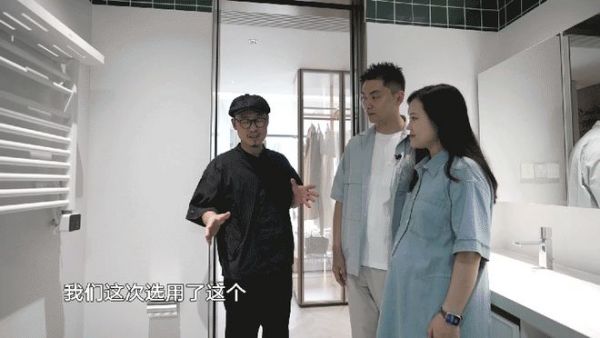 梦想改造家以爱筑暖居，见证「三向奔赴的家」大变身