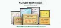 展商推荐 | 卡茵建材，唯有聚焦·方懂产品—11年专注环氧彩砂的研发与生产
