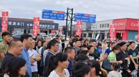 金盛国际家居六合广场金九银十家装总动员