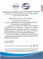业内首家！喜德瑞中国嘉兴工厂研发中心通过CNAS国家实验室认证