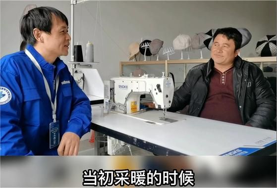 【用户告白】第十期|宁夏这家帽子店选了四季沐歌空气能采暖，舒适又温暖