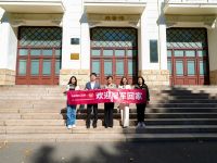 杭州亚运会，这家厨电企业成功出圈！