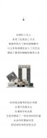【领绣】博瑞丨舒适与时尚的完美融合，让空间焕发潮流的魅力