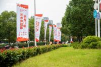 灵动新篇 盛装启航——明樘门窗艺术体验馆开业庆典圆满收官