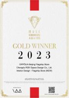 欧铂丽荣膺“2023美国缪斯设计奖-金银奖”，树立家居新标杆