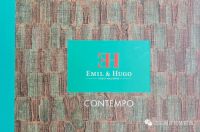 Emil&Hugo高端系列- CONTEMPO 当代（下）