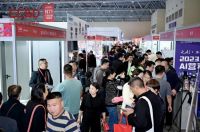 渝您相约】2023CCBD中国重庆建博会今日盛大开幕，开创中西部建装行业发展新格局