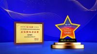 实力登榜 品牌闪耀｜观博卫浴荣获中品榜2023卫浴十大品牌