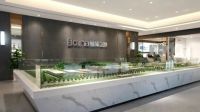 航标卫浴应邀出席装企盛会，积极拓展家装渠道战略合作
