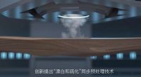 与全球客户共成长 莫干山科技木满足多领域空间应用
