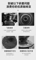 新品上市： Barsetto百胜图锥刀磨豆机BAG-703