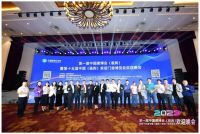 深挖华东市场密封胶条需求！荣基走进山东参观考察