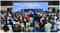 深挖华东市场密封胶条需求！荣基走进山东参观考察