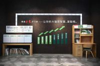 补氧学习同心共育 点亮家庭教育促成长