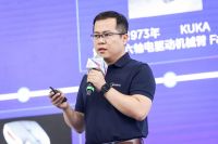 美的举办2023远见者大会！内外专家共谋创新产业未来