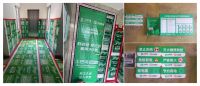 土巴兔全国征集示范工地白热化，轩怡、恒泰兴、紫钰、三好同创迎头赶上